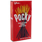 Gilco Pocky Biscuit Sticks - Chocolate 2.47oz