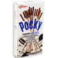 Gilco Pocky Biscuit Sticks - Cookies & Cream 2.47oz