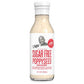G Hughes Sugar Free Poppyseed Dressing