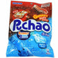 Puchao Cola & Soda Candy 3.53oz Bag