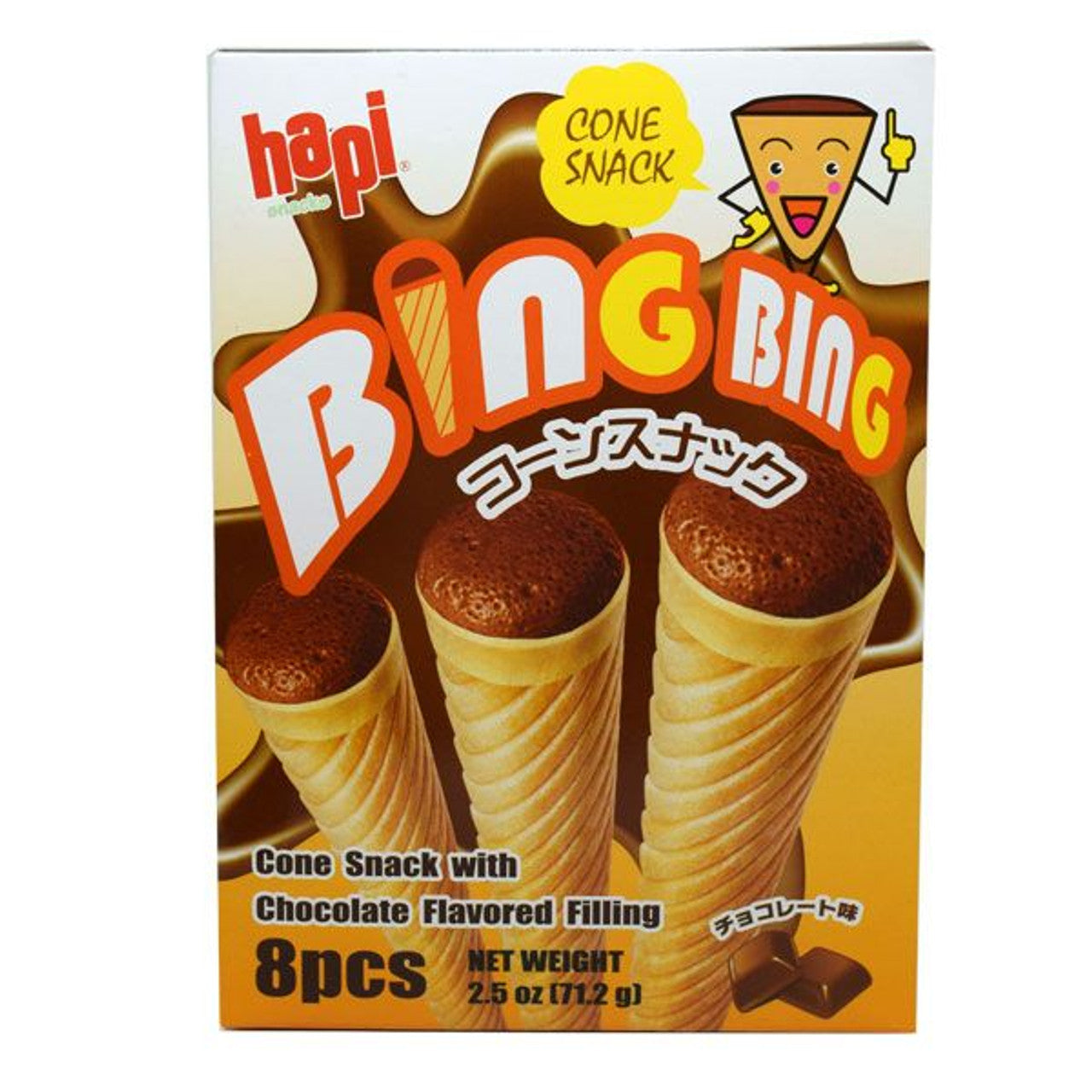 Hapi Bing Bing Cone Chocolate 8 Count