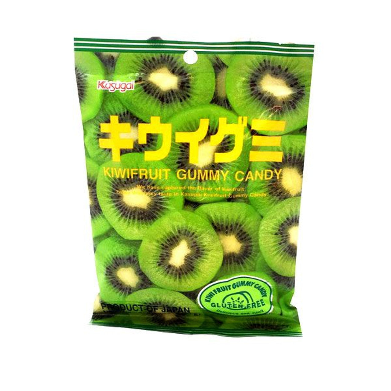 Kasugai Gummy Kiwi 3.77oz Bag