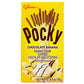 Gilco Pocky Biscuit Sticks - Chocolate Banana - Larger 2.46oz