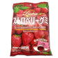 Kasugai Gummy Strawberry 3.59oz